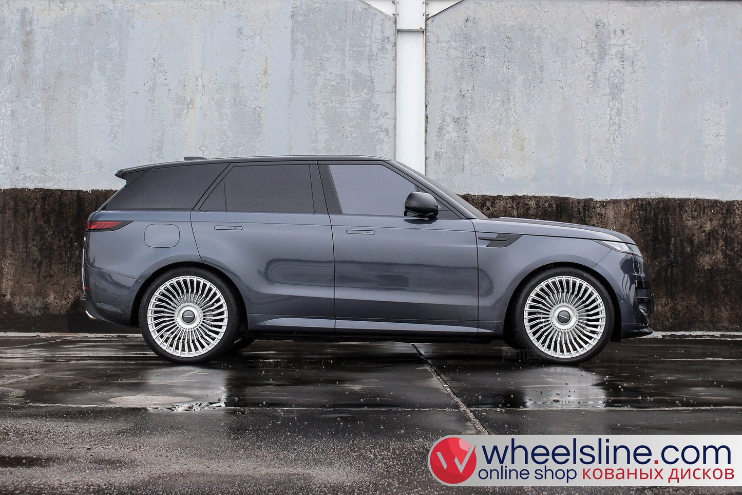 Gray Land Rover Range Rover Sport 1-Piece VS UV-51  Polished Silver Cap-B 240926