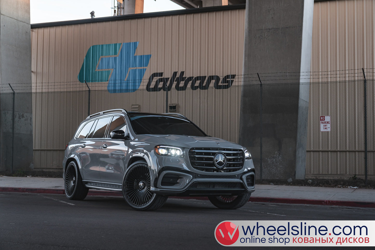 Gray Mercedes GLS 1-Piece VS S17-161 Gloss Black Cap-B 240802