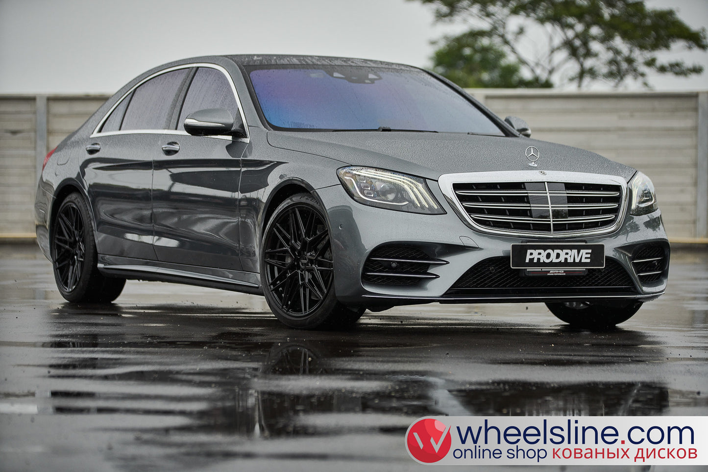 Gray Mercedes S 1-Piece VS HF-71 Gloss Black 240815