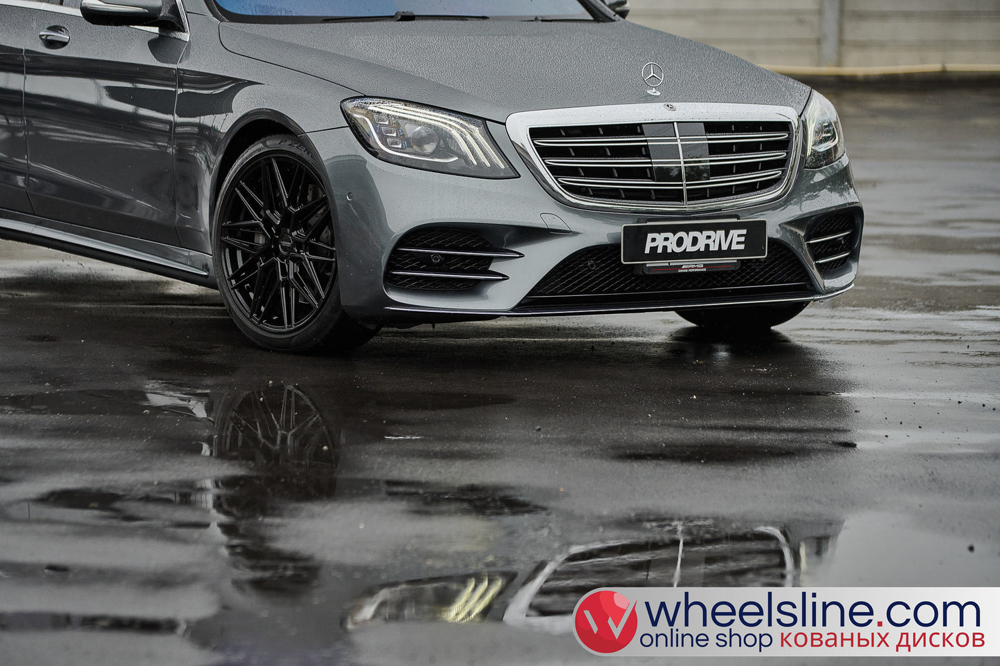 Gray Mercedes S 1-Piece VS HF-71 Gloss Black 240815