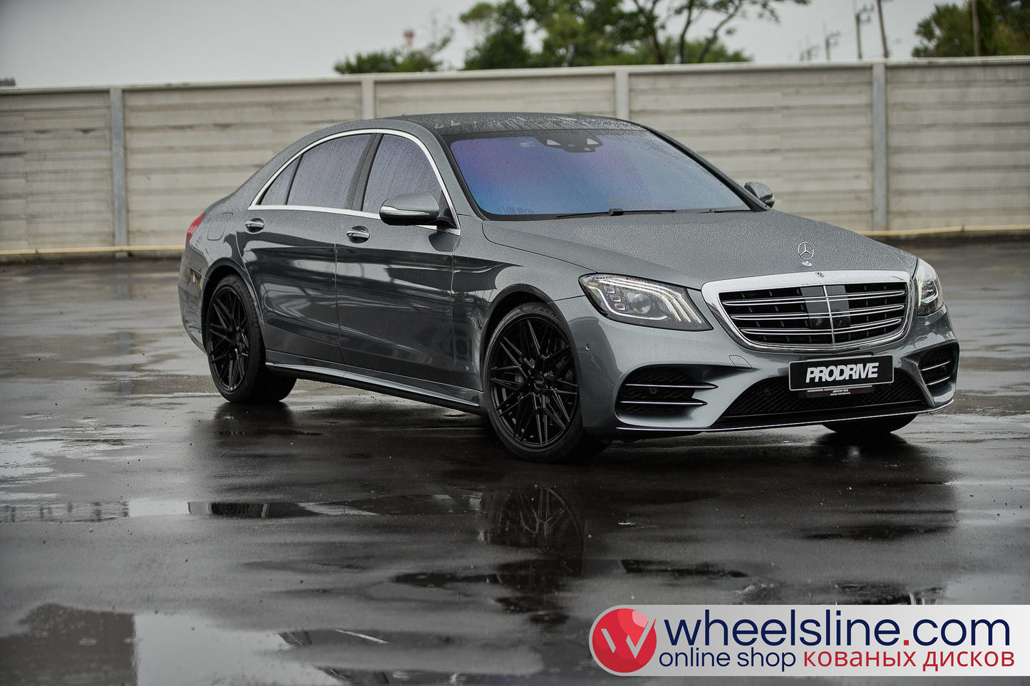 Gray Mercedes S 1-Piece VS HF-71 Gloss Black 240815