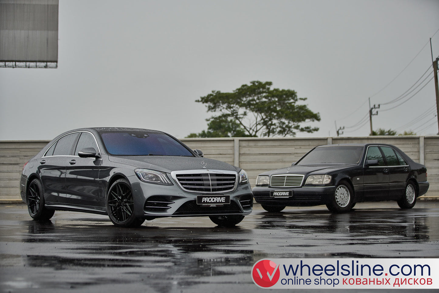 Gray Mercedes S 1-Piece VS HF-71 Gloss Black 240815