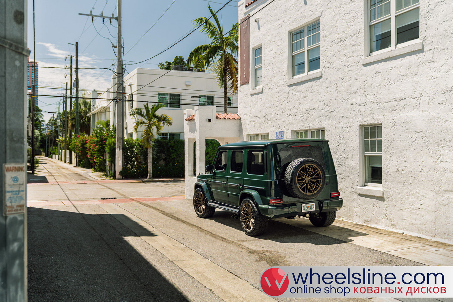 Green Mercedes G 1-Piece VS S21-021 Frosted Bronze 240810