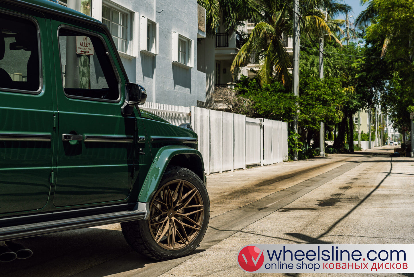 Green Mercedes G 1-Piece VS S21-021 Frosted Bronze 240810