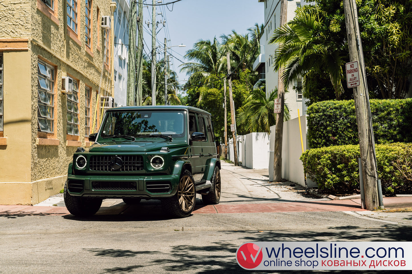 Green Mercedes G 1-Piece VS S21-021 Frosted Bronze 240810